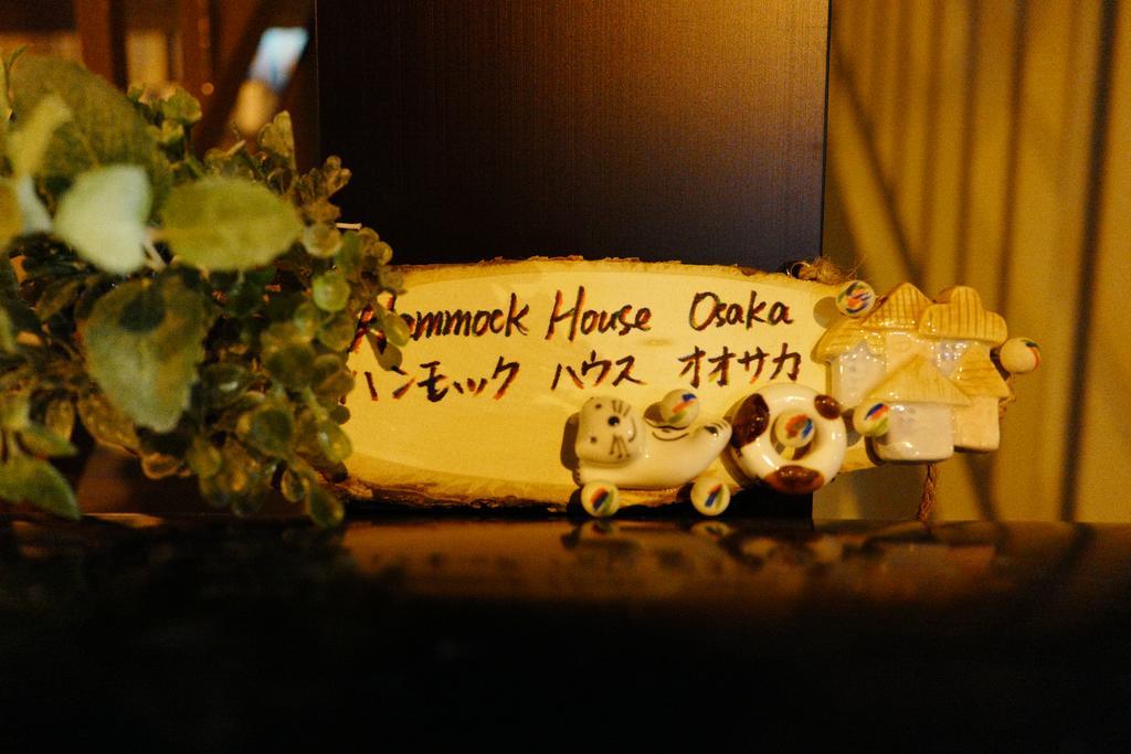 Hammock House Osaka Apartment Luaran gambar