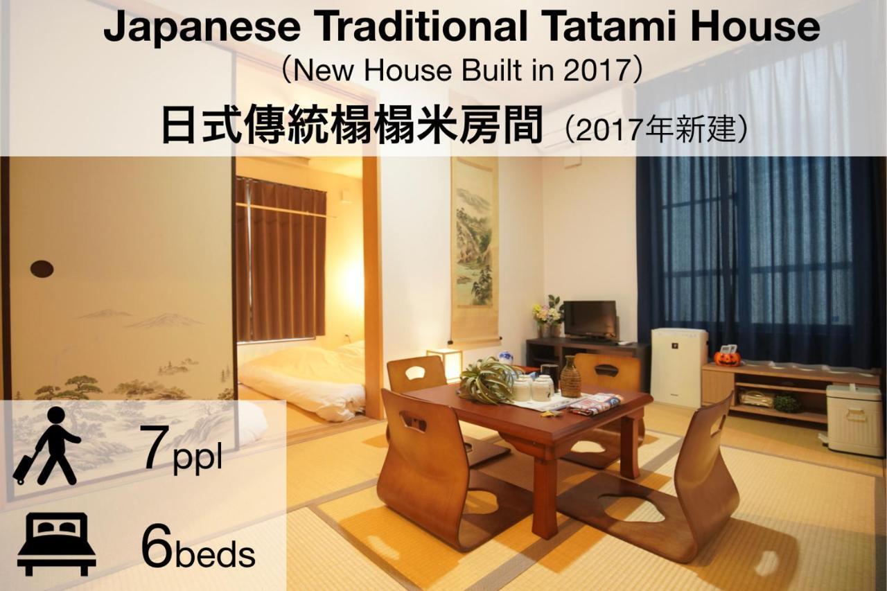 Hammock House Osaka Apartment Luaran gambar